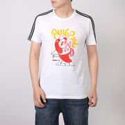 阿迪达斯NEO熊猫印花纯棉透气男子运动短袖T恤GK1551GK1553GK1552
