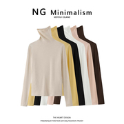 NG Minimalism高领针织打底衫秋冬季韩版修身堆堆领内搭白色上衣