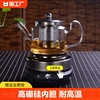 电陶炉家用全自动蒸煮茶器煮茶壶耐高温玻璃烧水壶水杯套装高硼硅