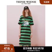 TeenieWeenie小熊奥莱夏季撞色条纹宽松直筒T恤长裙连衣