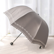 蘑菇伞太阳伞防晒k防紫外线，三折刺绣黑胶，遮阳伞深拱形晴雨两用雨