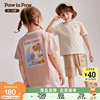 PawinPaw卡通小熊童装2024年夏季男女童儿童撞色印花短袖T恤