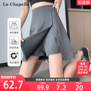 拉夏贝尔2024春夏不规则高腰，开叉半身裙子女显瘦黑色韩版短裙