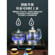 桶装水电动抽水器全自动底部双上水烧水泡，茶壶台式蒸煮茶具一体机