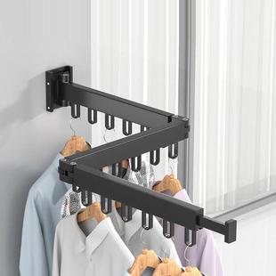 折叠晾衣架袜架夹子壁挂式隐形杆阳台浴室伸缩晒衣杆铝合金悬臂式