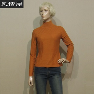 女装迪妮橙色羊毛混纺高领长袖针织衫冬季套头超值