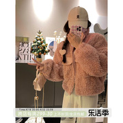 nayachan羊羔毛粉色(毛，粉色)外套女2022冬季小香风，皮毛一体毛绒上衣