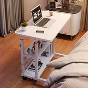 床边桌可移动升降电脑桌，简易学生书桌卧室宿舍，家用学习简约小桌子