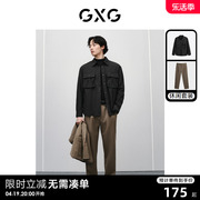 GXG男装 2024年春季微皱暗方格衬衫含羊毛通勤西裤日常休闲套装