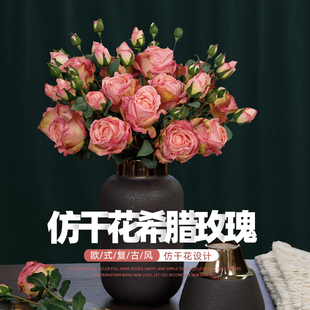 高档玫瑰花束假花仿真花摆设客厅，塑料花摆件轻奢高端餐桌装饰花卉