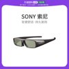 日本直邮sony索尼3d立体眼镜3d眼镜，tdgbr100高清无颗粒