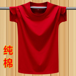 日本重磅t恤纯棉圆领，打底汗衫纯色酒红色，短袖t恤男女款情侣装半袖