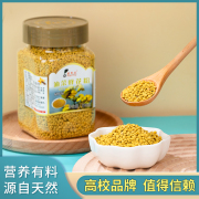 农大蜂蜜康思农牌油菜蜂花粉自然品质食用蜂花粉未破壁油菜花粉蜜