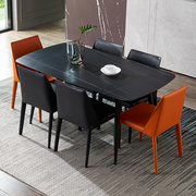 北欧岩板餐桌，意式极简易轻奢小户型，餐桌椅组合家用长方形歺饭