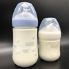 NUK新生儿超宽口径玻璃奶瓶防胀气自然仿真母乳实感超软奶嘴硅胶