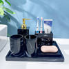 欧式简约浴室用品套件卫浴五件套创意洗漱套装皂盒牙具套装带托盘