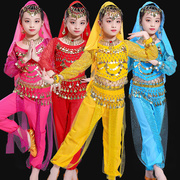 肚皮舞服装异域风情六一儿童节演出服，印度舞蹈舞裙小学生舞衣