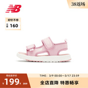 New Balance NB奥莱 4-7岁男女童鞋可爱粉色海边沙滩凉鞋2153