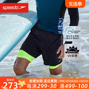 speedo速比涛男子水陆两用沙滩泳裤男士，双层五分速干游泳裤可下水