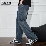 马克华菲夏季新款牛仔裤男潮流薄款青少年复古水洗宽松微喇阔腿裤