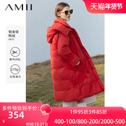 amii红色羽绒服，女中长款2023冬季加厚棉服，外套棉袄