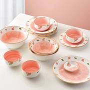 1004w碗盘组合简约现代碗碟套装家用2人情侣陶瓷碗筷乔迁新居餐具