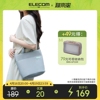 ELECOM休闲手提包单肩斜挎菜篮子包大容量通勤包收纳包女托特包包