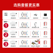 华为PixLab V1彩色喷墨打印机复印扫描一体机小型家用三合一 a4墨