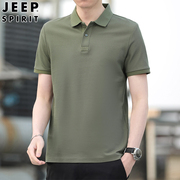 jeep吉普纯棉短袖t恤男士，夏季中老年爸爸，夏装翻领休闲运动polo衫