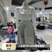 新中式粉色马面裙套装小个子，八分可以穿着上班的汉服改良版连衣裙