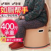 便坐器老人老年大小便高级厕所移动式马桶坐椅家用马桶儿童座便器