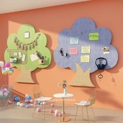 定制幼儿园环创毛毡板作品展示软木板照片墙贴留言板背景墙面装饰
