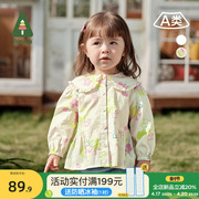 纯棉amila童装长袖衬衫，2024春季女童宝宝，上衣娃娃领衬衣