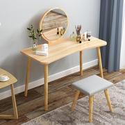 IKEA宜家北欧梳妆台卧室小户型简约现代化妆桌 ins风网红简易