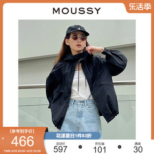 MOUSSY 夏季户外运动风多色轻薄拉链连帽外套女028FSZ30-0450