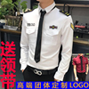 夏季男装理发店发型师酒吧ktv服务员，工作服男短袖，空少服衬衫衬衣