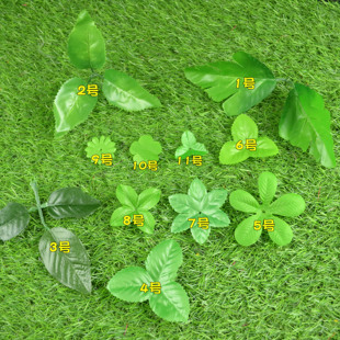 北欧风树叶绿色叶子家居装饰花卉仿真龟背叶大叶插花绿植绿叶植物