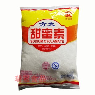 甜蜜素 食用甜味剂 50倍蔗糖甜度 1公斤/包 方大甜密素