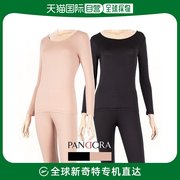 韩国直邮pandorabyvivien软薄女性内衣，套装lg1550set