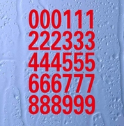 数字编号号码贴纸序号，座位号桌号防水自粘背胶pvc玻璃门即时贴