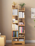 新疆IKEA宜家简易儿童靠墙书架网红树形落地置物架家用小型书