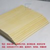 木板木片薄木片diy手工薄木板烙画木片航模椴木层板建筑模型材料