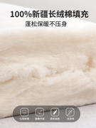 新疆长绒棉花被子学生单人棉絮床垫被手工冬被加厚保暖全棉被芯