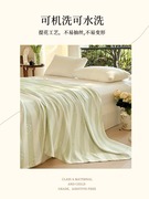 竹纤维毛巾被空调被夏凉盖毯儿童冰丝毯，夏季薄款单人午睡沙发毯子