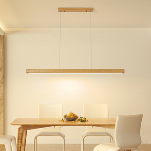 餐厅吊灯北欧极简原木创意长条形家用餐桌灯简约现代一字吧台吊灯