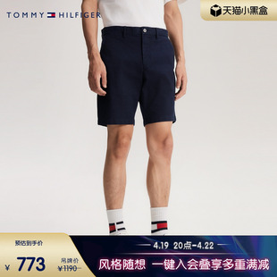 Tommy 男装一字袋小绣标纽扣拉链微弹直筒西装裤短裤MW0MW34855