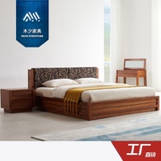 木夕新中式东南亚风格家具胡桃色，实木家具槟榔色双人床储物高箱床