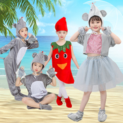 儿童小辣椒水果蔬菜，演出服幼儿园话剧小老鼠，吃辣椒时装秀表演服装