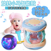 婴儿手拍鼓06-12个月儿童，音乐拍拍鼓可充电早教益智宝宝玩具0-1岁