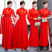 红色走秀旗袍2024年长款优雅高端舞台演出服中国风礼仪鱼尾裙